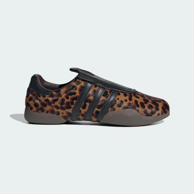 adidas adidas Taekwondo Mei Shoes