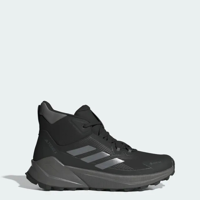 adidas Terrex Trailmaker 2.0 Mid Gore-Tex Hiking Shoes