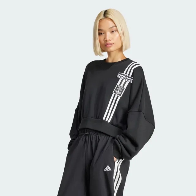 adidas Adibreak Cropped Sweatshirt