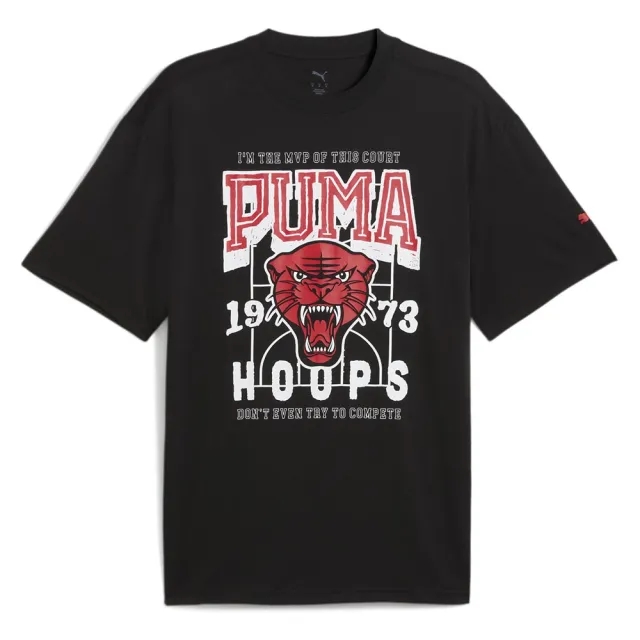 Puma Rival Rage Short Sleeve T-shirt