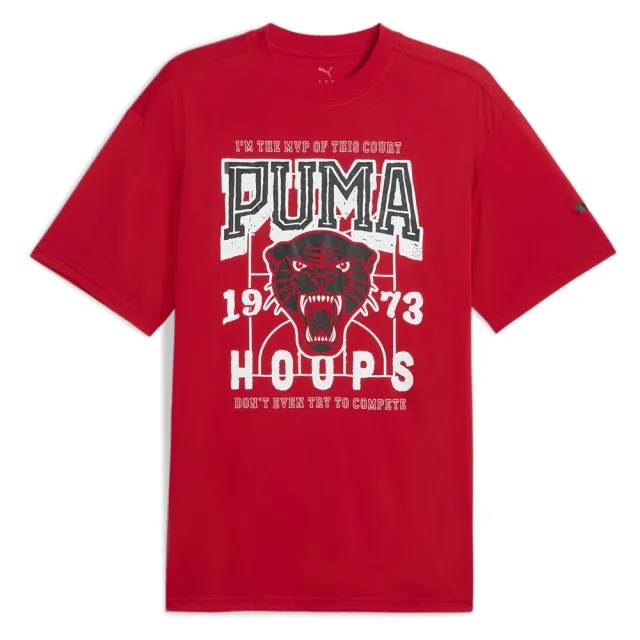 Puma Rival Rage Short Sleeve T-shirt