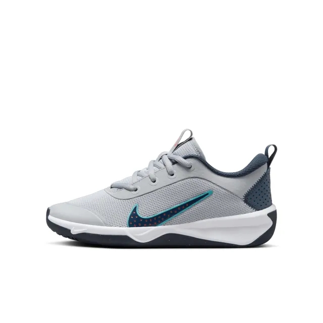 Nike Omni Multi-Court Older Kids' Indoor Court Shoes - Grey