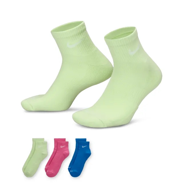 Nike Everyday Plus Cushioned Training Ankle Socks (3 Pairs) - Multi-Colour