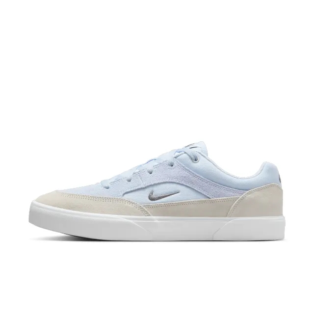 Nike SB Malor Men's Shoes - Grey