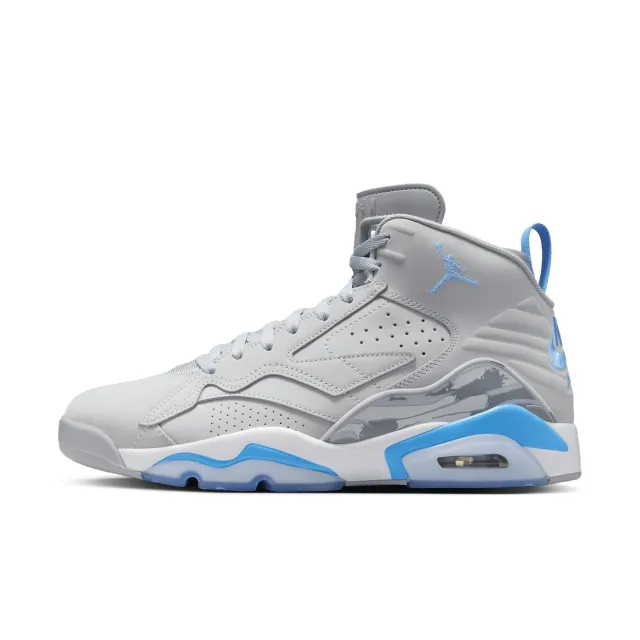 Nike Jumpman MVP Men's Shoes - Grey