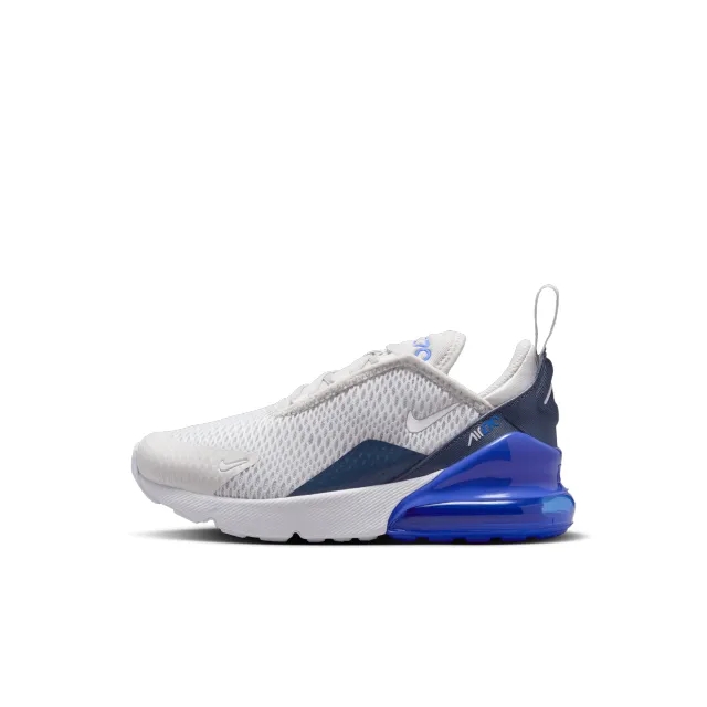 Nike Air Max 270 Children - Vast Grey - Kids