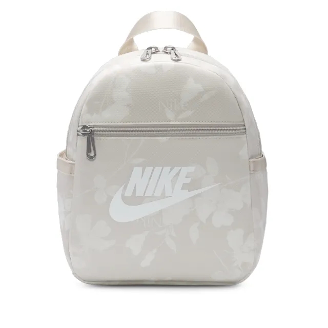 Nike Sportswear Futura Women's Mini Backpack (6L) - Brown - Polyester
