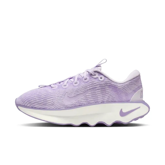 Nike Motiva Women's Walking Shoes - Purple