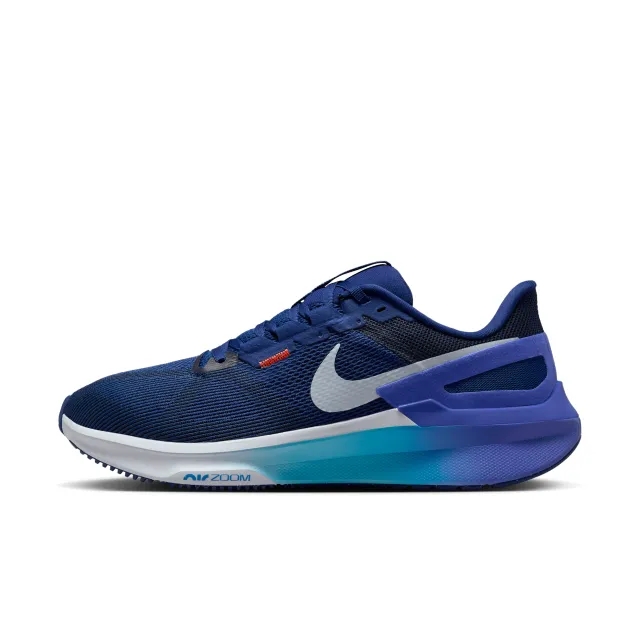 Nike Structure 25 Men's Road Running Shoes - Grey - Recycled Content Minimum