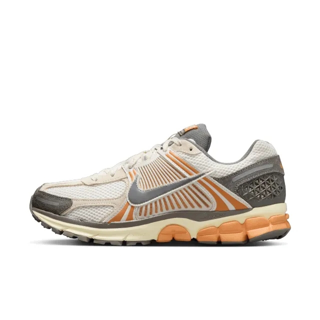 Nike Zoom Vomero 5 Men's Shoes - Grey