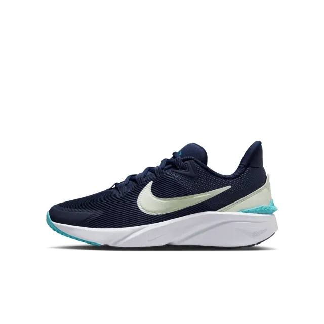 Nike Star Runner 4 Older Kids' Road Running Shoes - Blue