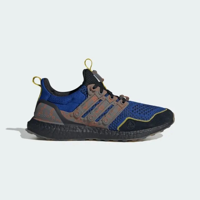 adidas Ultraboost 1.0 Fortnite Shoes