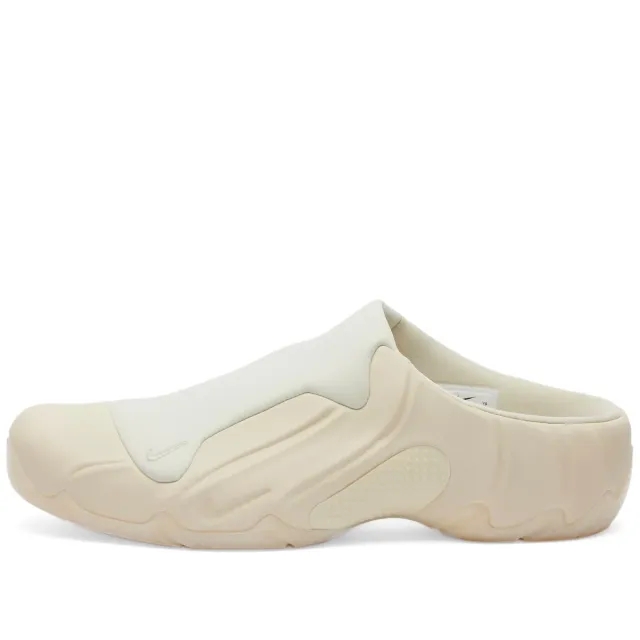 Nike Clogposite, Beige