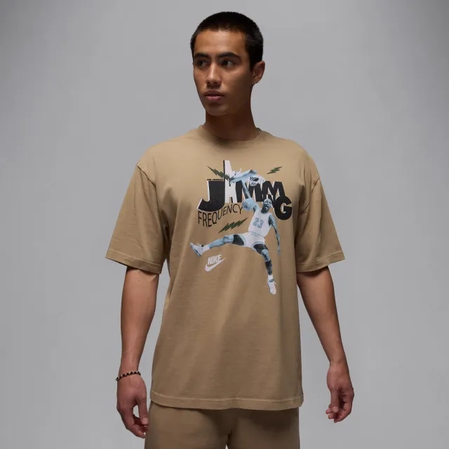 Nike Jordan Brand Men's T-Shirt - Brown