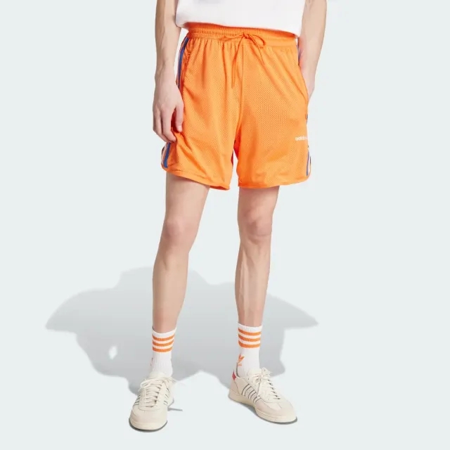 adidas Sprint Short