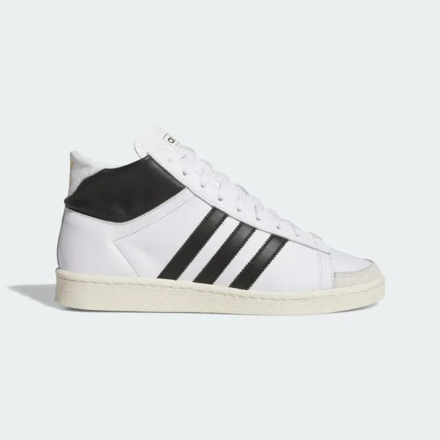 adidas Jabbar Hi Shoes