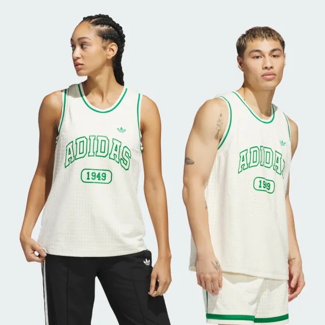 adidas Originals Basketball Jersey
