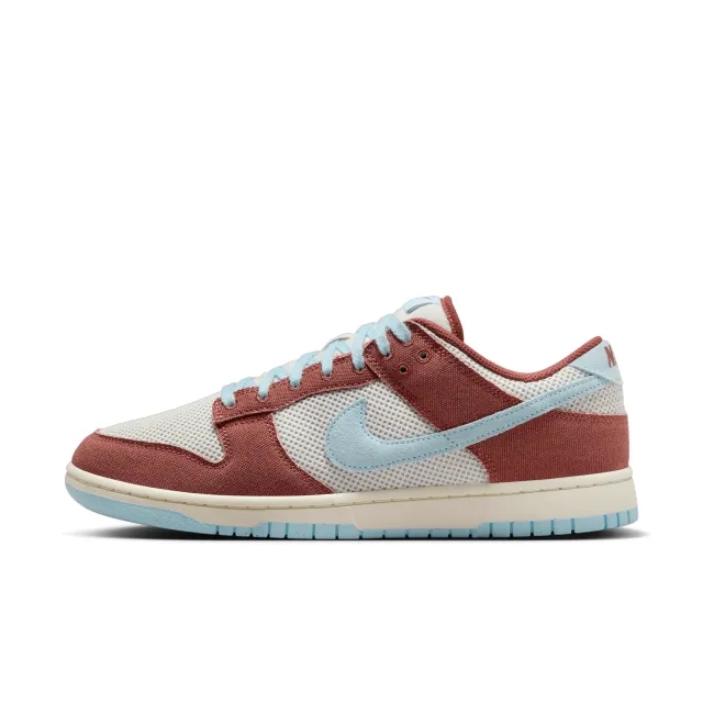 Nike Dunk Low Retro SE Men's Shoes - Brown