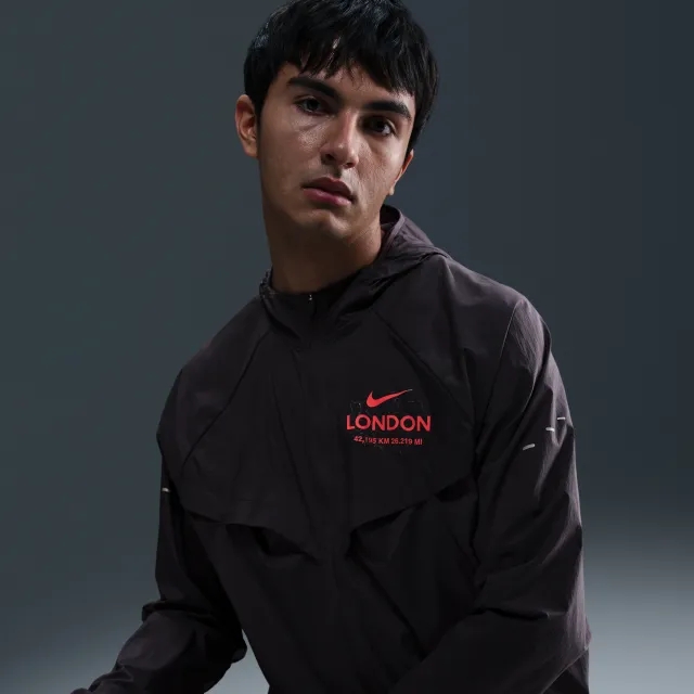 Nike Stride Men's Repel Running Jacket - Purple - Sustainable Materials