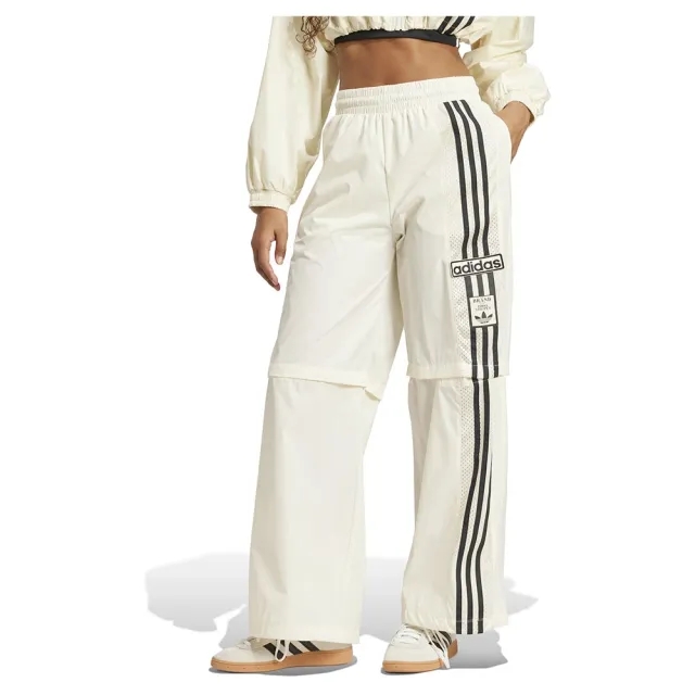 Adidas Originals Adibreak Woven 2in1 Tracksuit Pants
