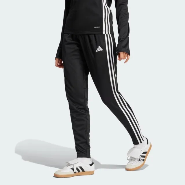 adidas Tiro 25 Essentials Training Tracksuit Bottoms