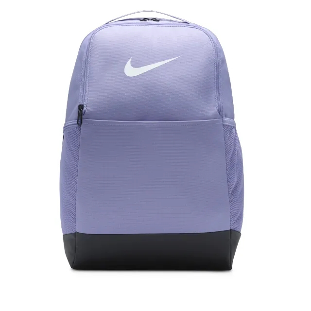 Nike Brasilia 9.5 Training Backpack (Medium, 24L) - Purple - Recycled Polyester Minimum