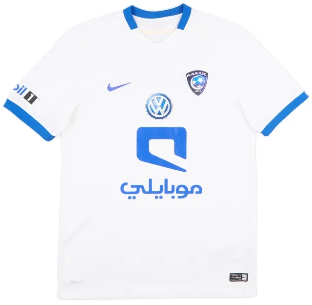 2015-16 Al Hilal Away Shirt - 7/10 - (M)
