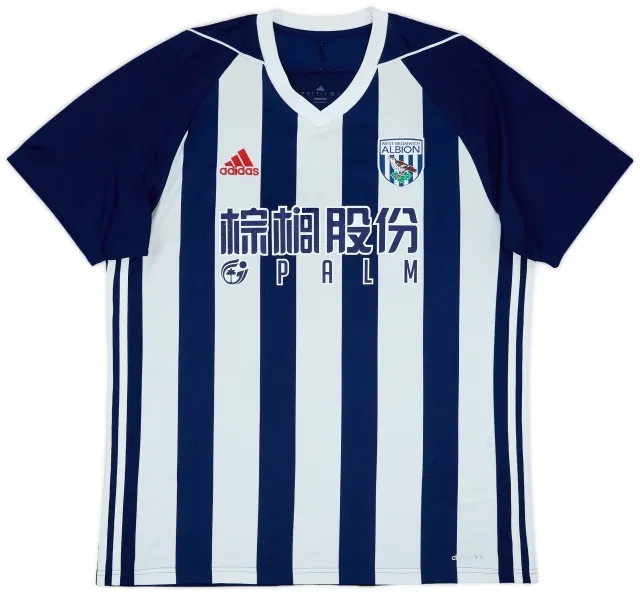 2017-18 West Brom Home Shirt - 5/10 - (L)