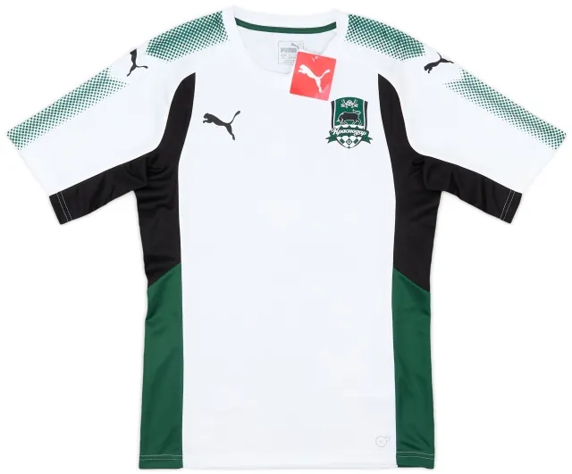 2017-18 FC Krasnodar Away Shirt (S)