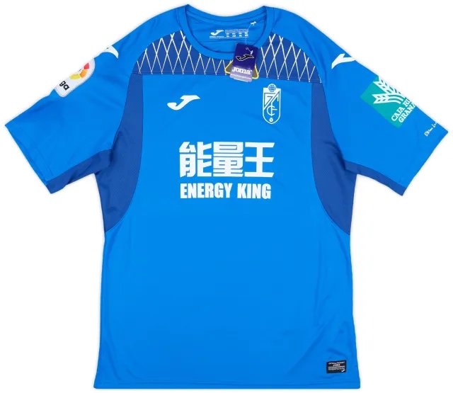 2017-18 Granada GK Shirt (XL)