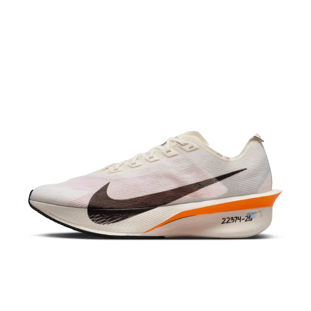 Nike Vaporfly 4 Proto Men's Road Racing Shoes - White