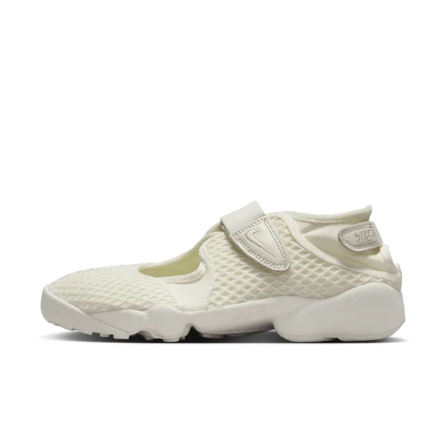 Nike Air Rift Women's Shoes - White