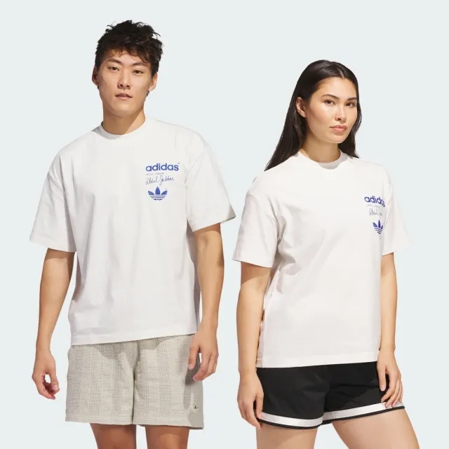 adidas Kareem Skyhook T-Shirt