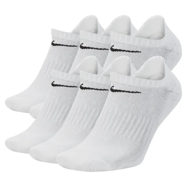 Nike Everyday Cushioned Training No-Show Socks - White
