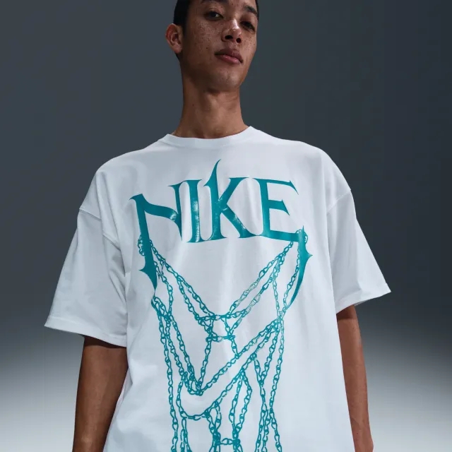 Nike Men's Basketball T-shirt - White