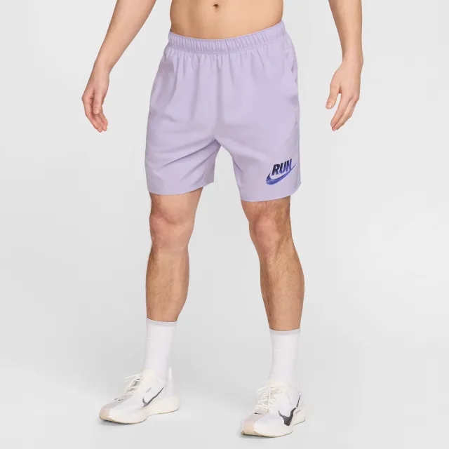 Nike Challenger Run Energy Men's Dri-FIT 18cm (approx.) Unlined Running Shorts - Purple - Sustainable Materials