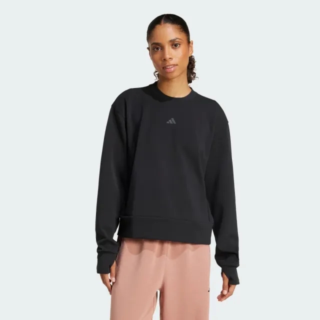 adidas Designed-for-Training Warm-Up Crewneck Sweatshirt