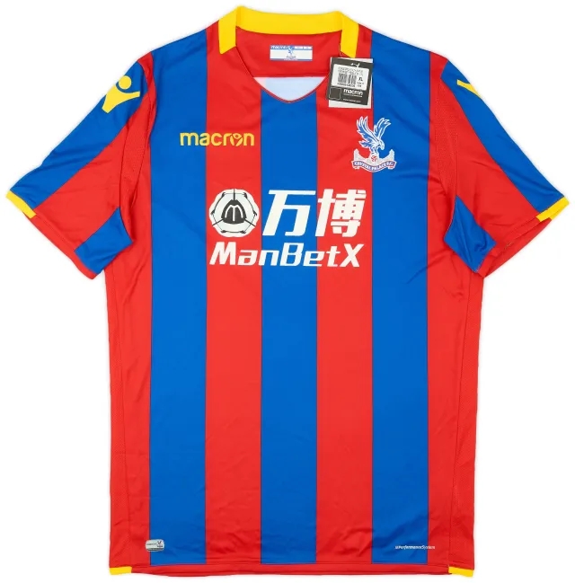2017-18 Crystal Palace Home Shirt Cabaye #7 (XL)