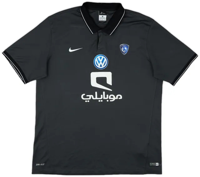 2014-15 Al Hilal Nike Polo Shirt - 7/10 - (XL)