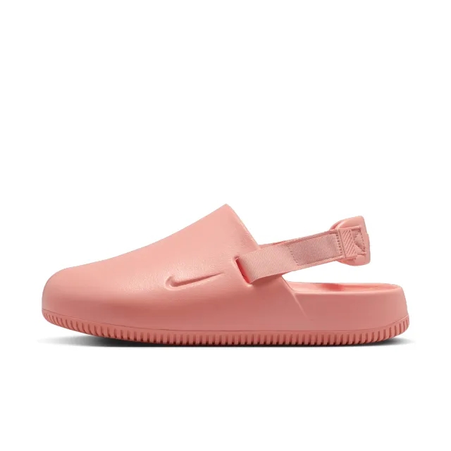 Nike Calm Women's Mules - Orange