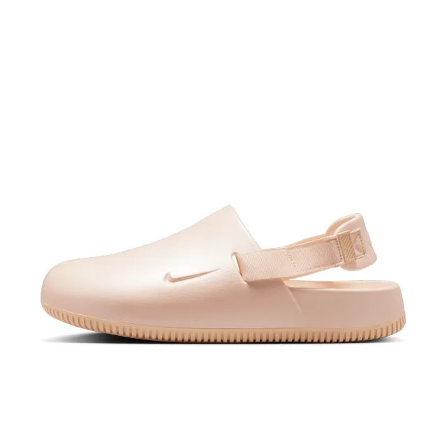 Nike Calm Women's Mules - Brown