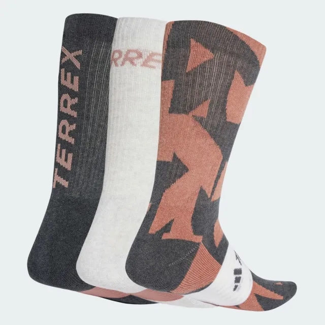 adidas Terrex Multi 3 Pack Socks