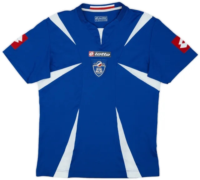 2006-08 Serbia and Montenegro Home Shirt - 8/10 - (M)