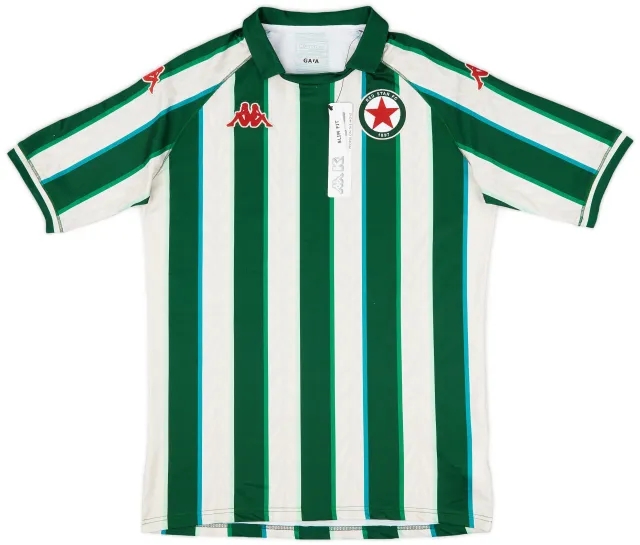 2022-23 Red Star FC 125th Anniversary Shirt (XL)