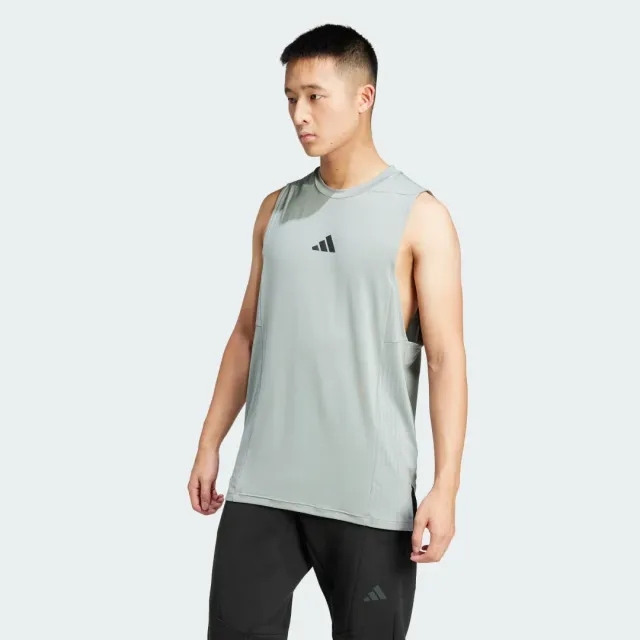 adidas Designed-for-Training Intensity Tank Top