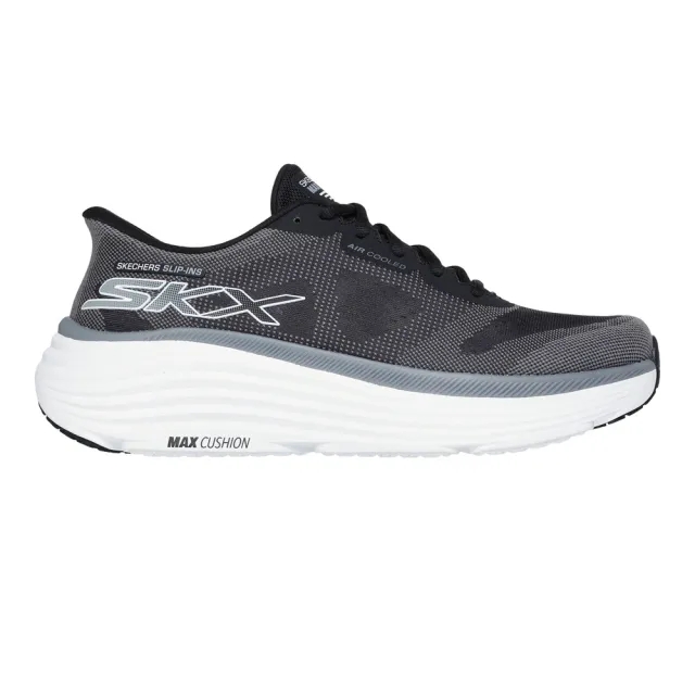 Skechers Men's Slip-ins: Max Cushioning Endeavour - Exciton Sneaker in Black