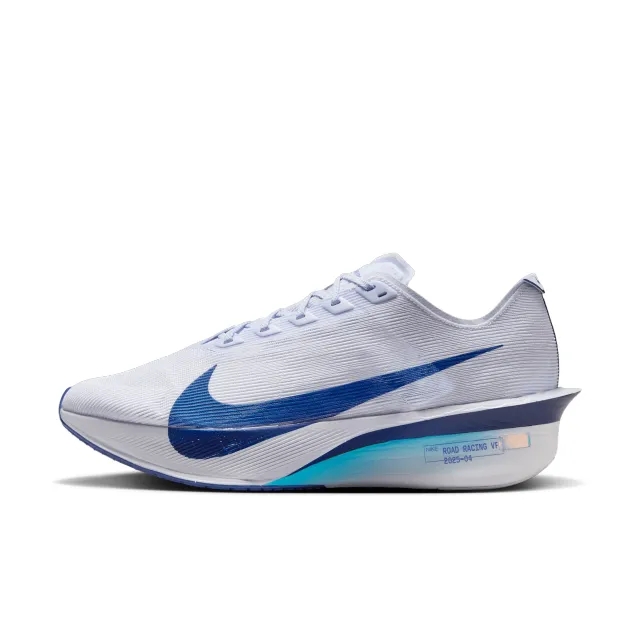 Nike Vaporfly 4 Men's Road Racing Shoes - Grey