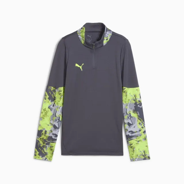 PUMA Individualcup Football Quarter-Zip Top Shirt Youth, Galactic Grey, size 11-12 Youth