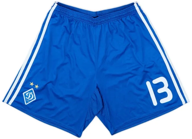 2017-18 Dynamo Kyiv Away Shorts #13 - 10/10 - (M)