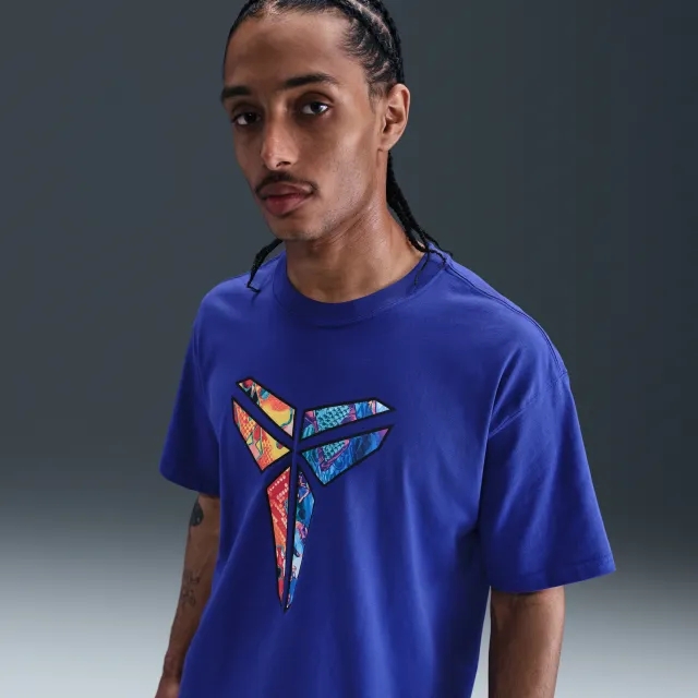 Nike Kobe Men's Max90 T-Shirt - Purple